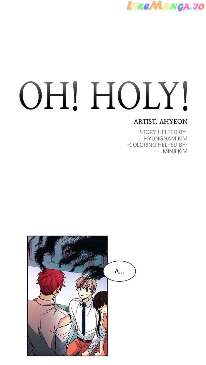 Oh! Lord Jesus chapter 33 - page 1