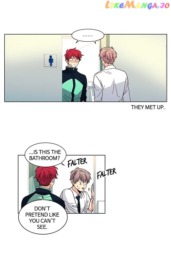 Oh! Lord Jesus chapter 33 - page 26
