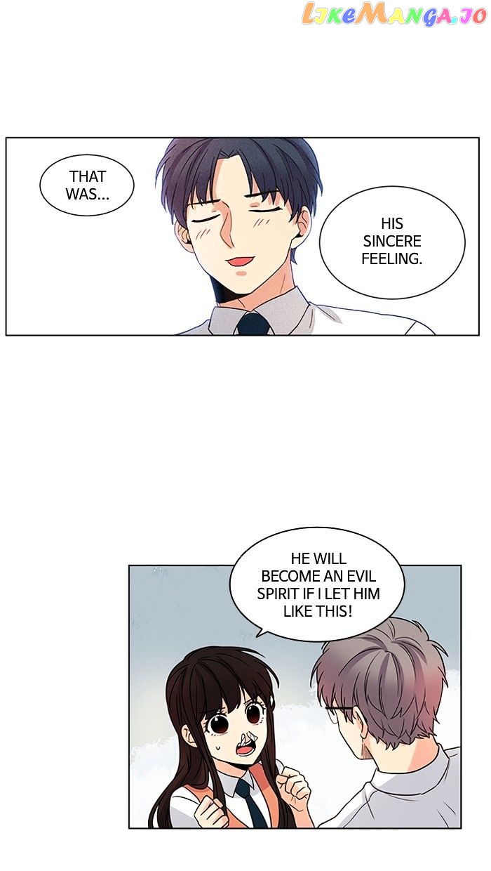 Oh! Lord Jesus chapter 37 - page 30