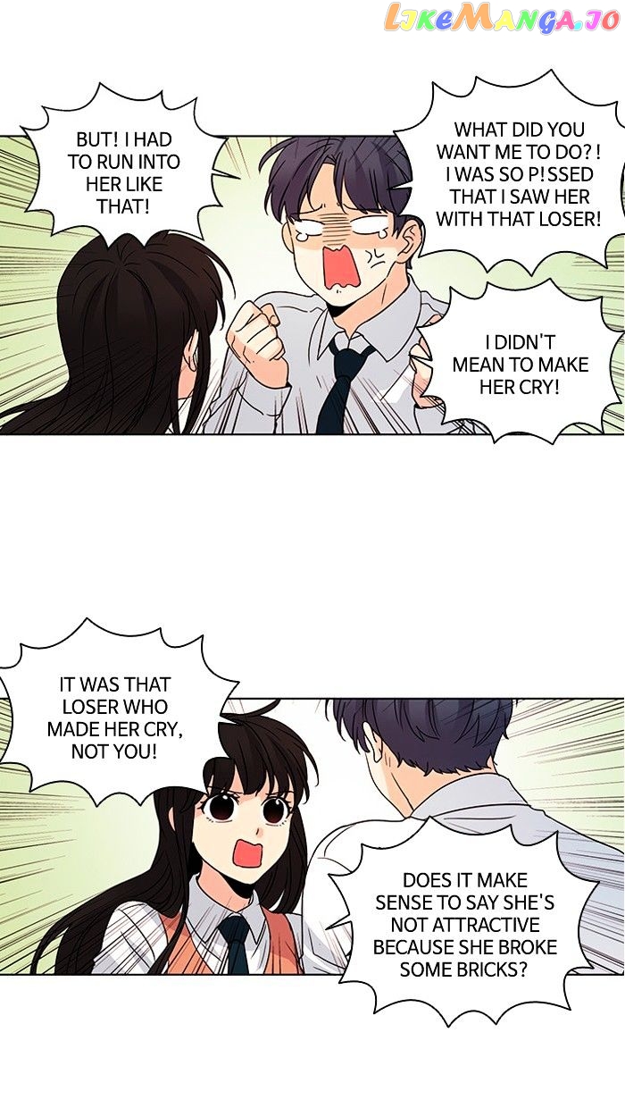 Oh! Lord Jesus chapter 40 - page 24