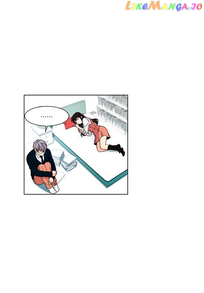 Oh! Lord Jesus chapter 40 - page 27