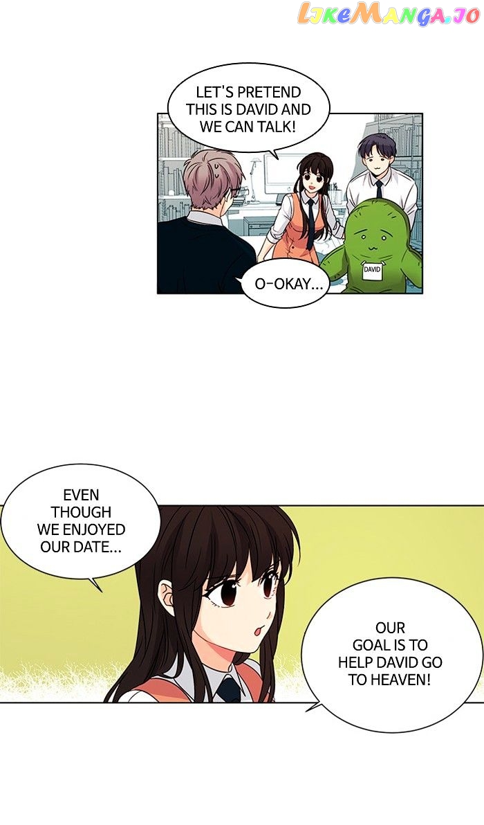 Oh! Lord Jesus chapter 40 - page 7