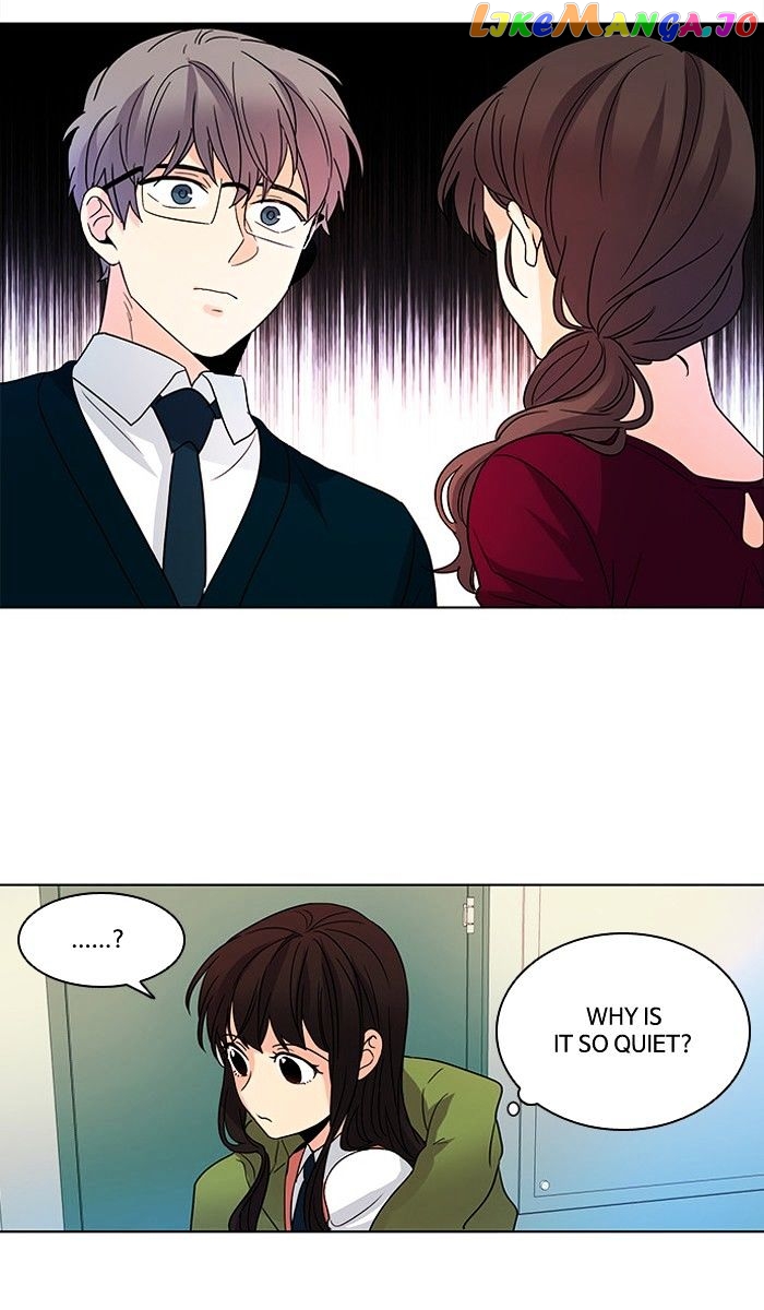 Oh! Lord Jesus chapter 41 - page 15