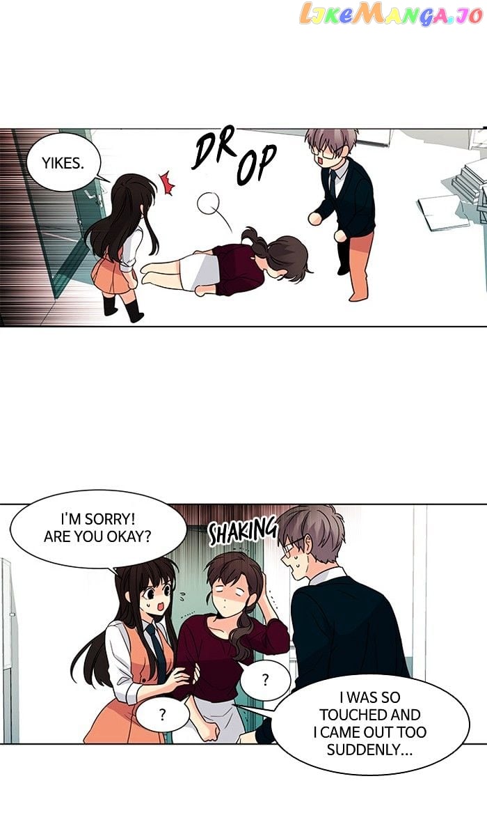 Oh! Lord Jesus chapter 41 - page 21
