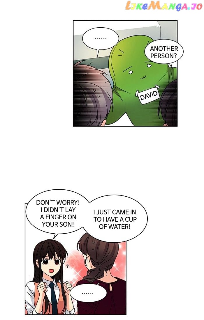 Oh! Lord Jesus chapter 41 - page 24