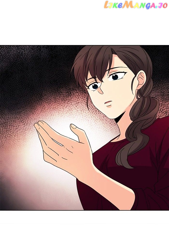 Oh! Lord Jesus chapter 41 - page 32