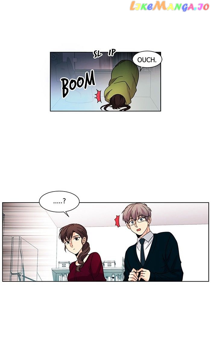 Oh! Lord Jesus chapter 41 - page 7