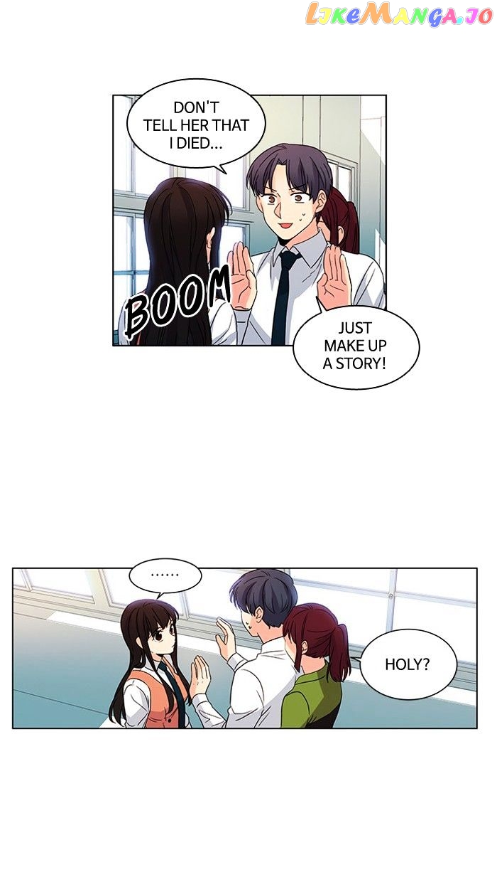 Oh! Lord Jesus chapter 42 - page 34
