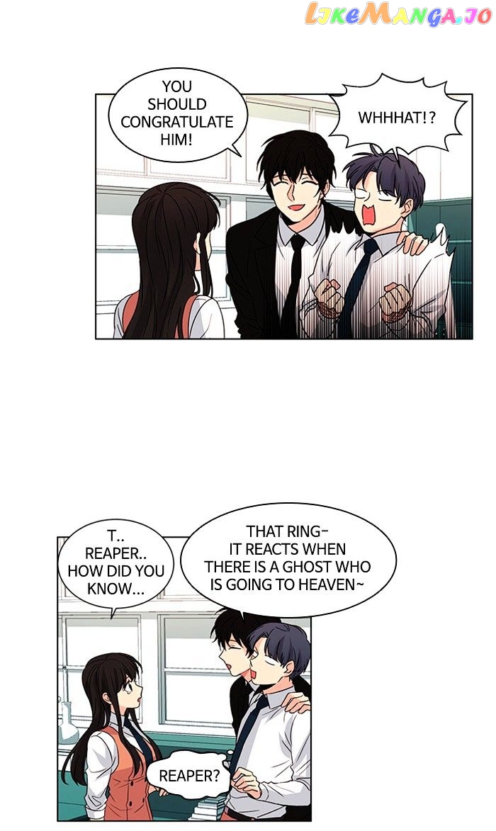 Oh! Lord Jesus chapter 43 - page 26