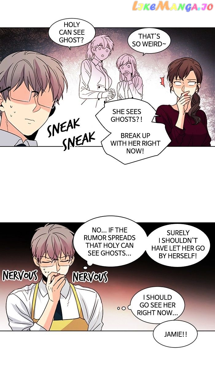 Oh! Lord Jesus chapter 43 - page 5