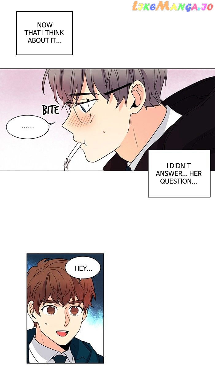 Oh! Lord Jesus chapter 45 - page 24