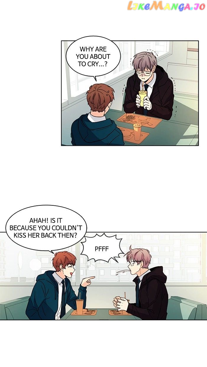 Oh! Lord Jesus chapter 45 - page 25