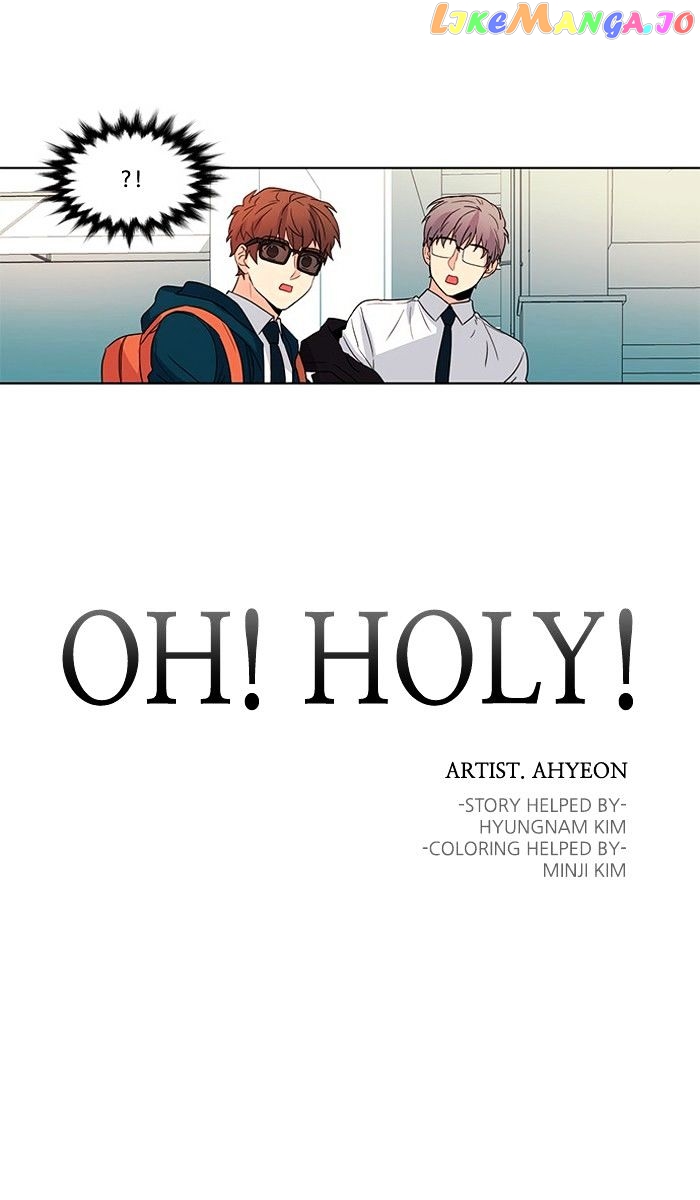 Oh! Lord Jesus chapter 45 - page 7