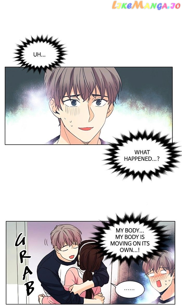 Oh! Lord Jesus chapter 47 - page 1