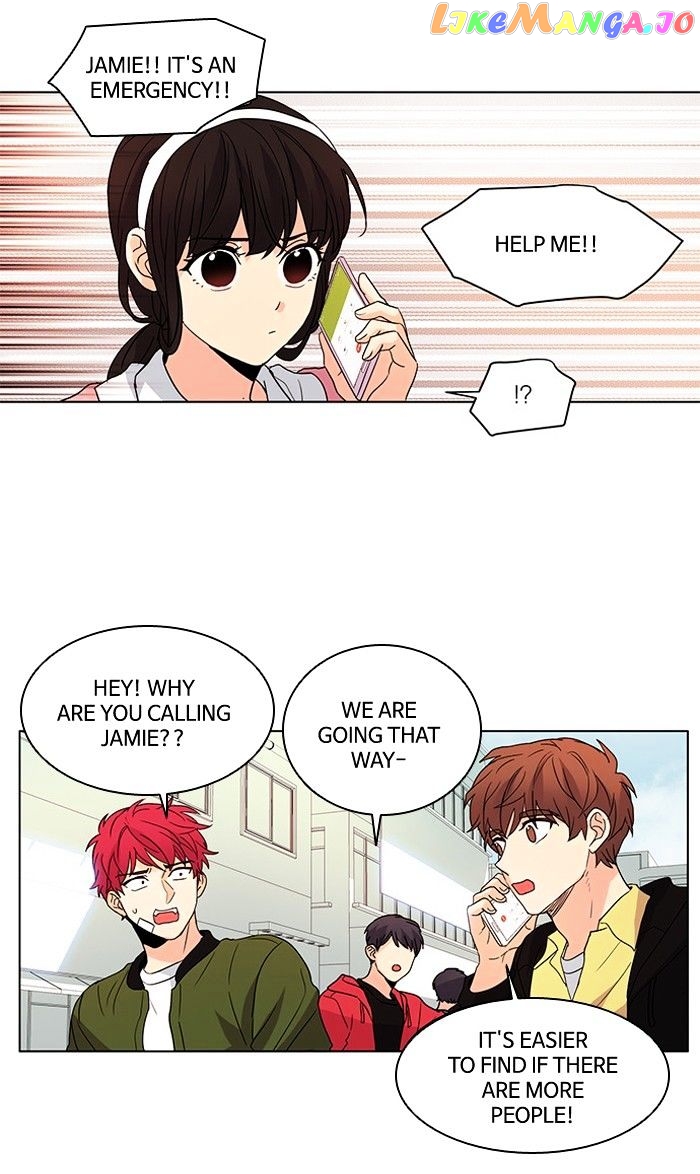 Oh! Lord Jesus chapter 47 - page 24