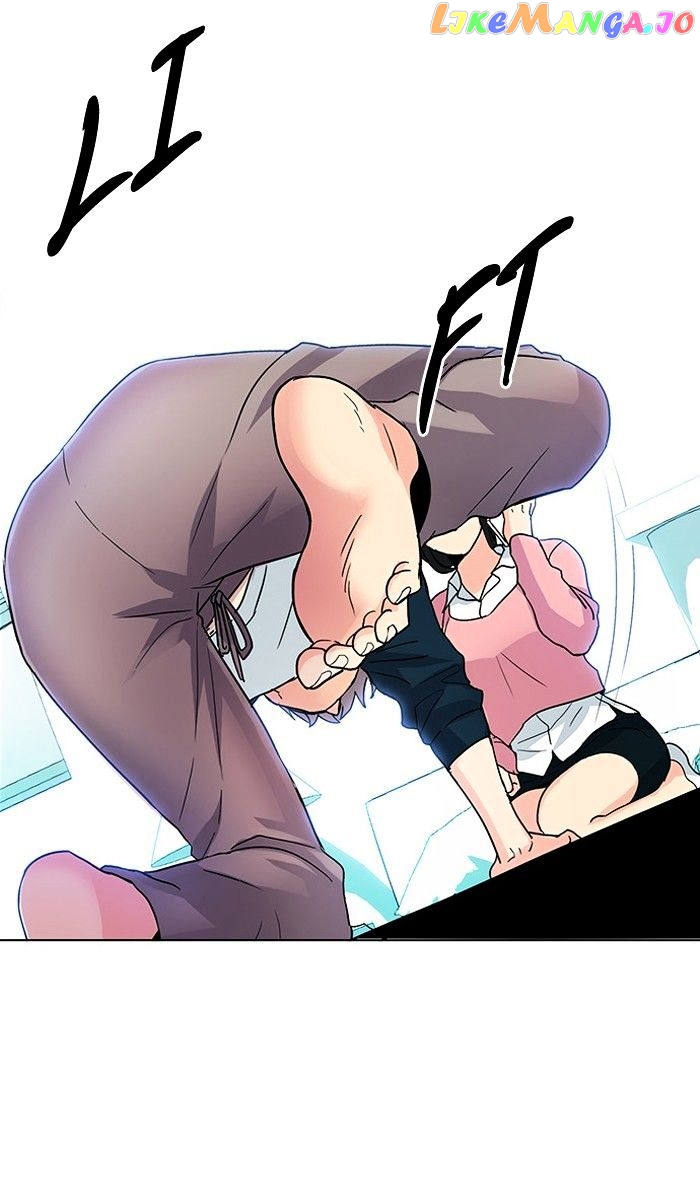 Oh! Lord Jesus chapter 47 - page 26
