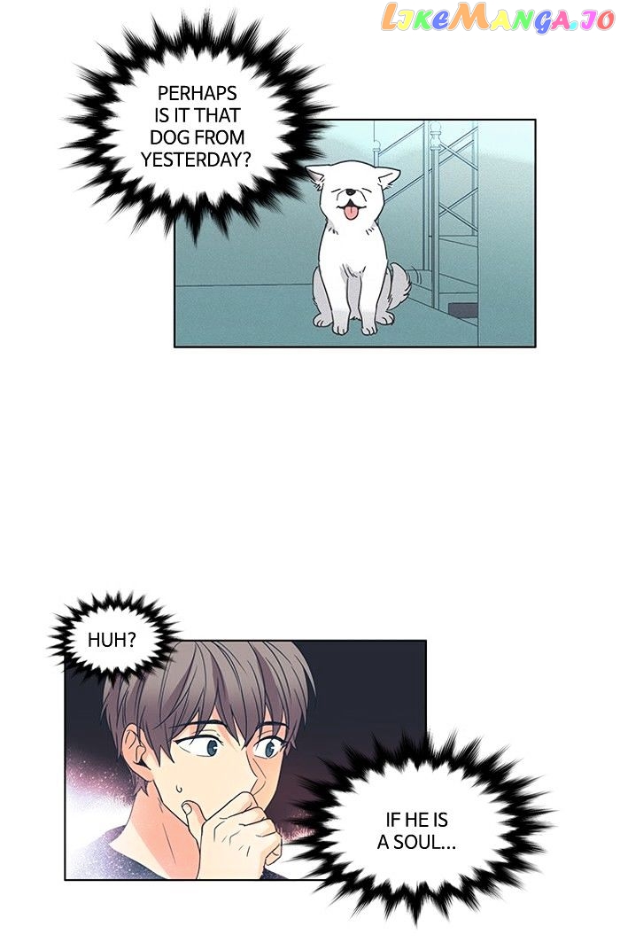 Oh! Lord Jesus chapter 47 - page 4