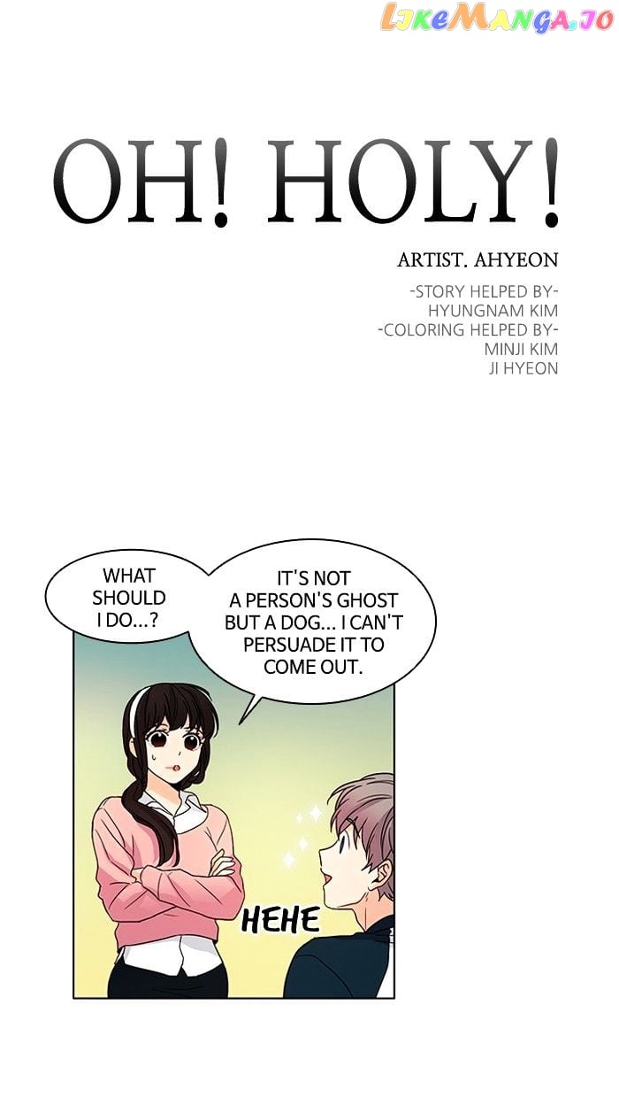 Oh! Lord Jesus chapter 47 - page 6