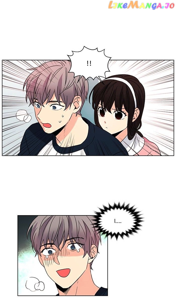 Oh! Lord Jesus chapter 48 - page 3