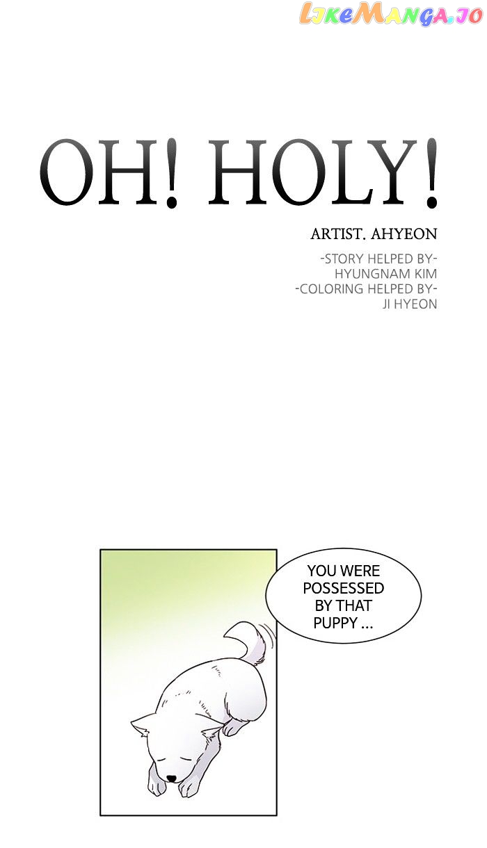Oh! Lord Jesus chapter 48 - page 5