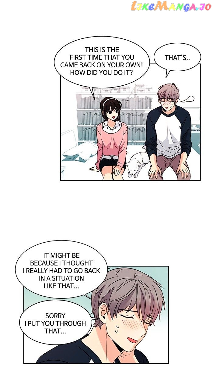 Oh! Lord Jesus chapter 48 - page 6