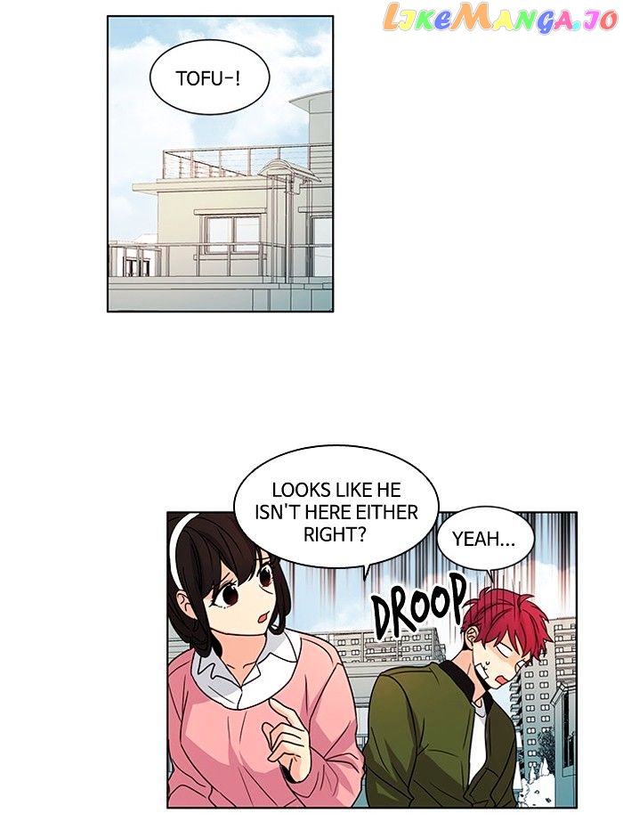 Oh! Lord Jesus chapter 49 - page 13