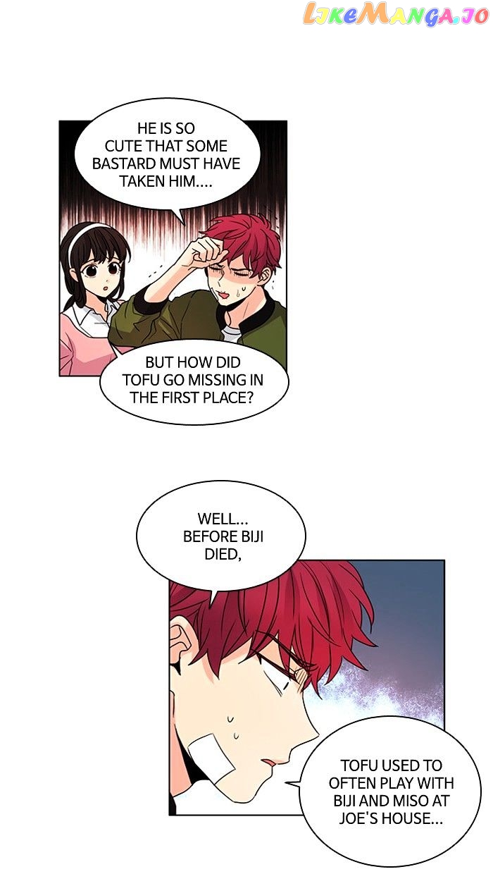Oh! Lord Jesus chapter 49 - page 14
