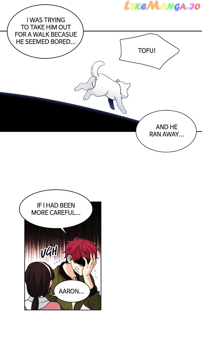 Oh! Lord Jesus chapter 49 - page 16