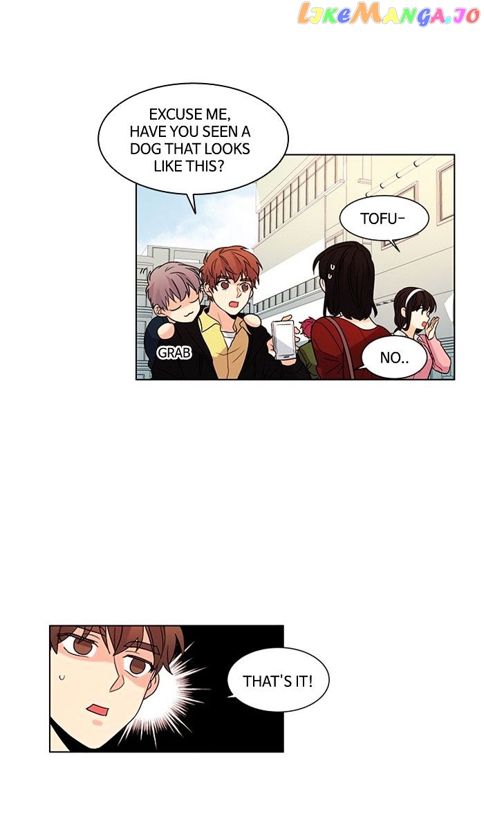 Oh! Lord Jesus chapter 49 - page 5