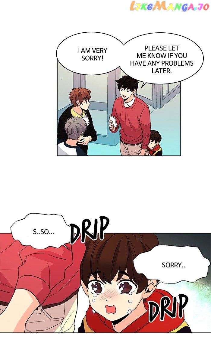 Oh! Lord Jesus chapter 50 - page 4