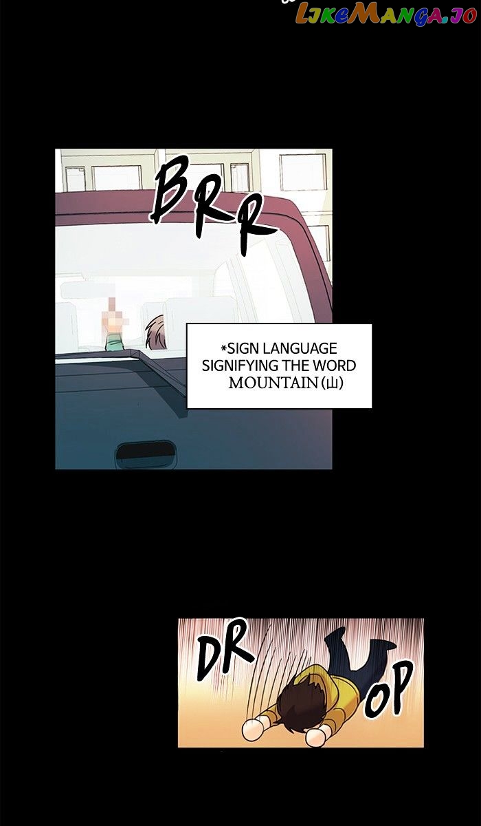 Oh! Lord Jesus chapter 55 - page 31