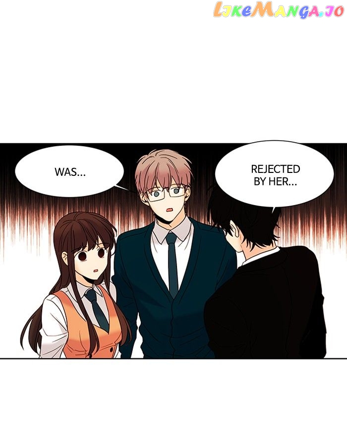 Oh! Lord Jesus chapter 57 - page 32