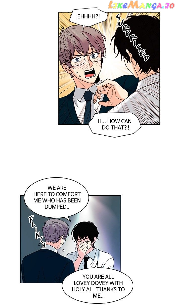 Oh! Lord Jesus chapter 58 - page 21