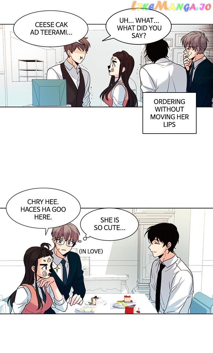 Oh! Lord Jesus chapter 58 - page 28