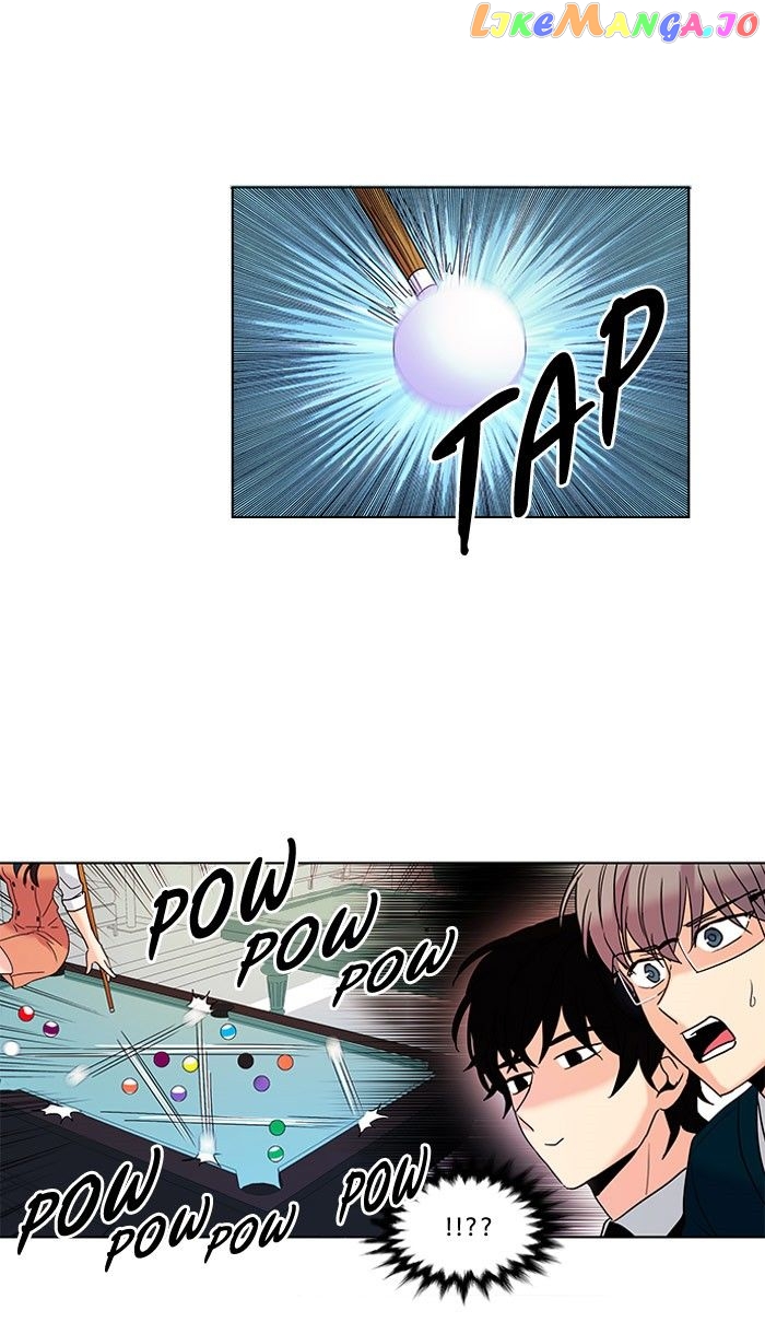 Oh! Lord Jesus chapter 58 - page 3
