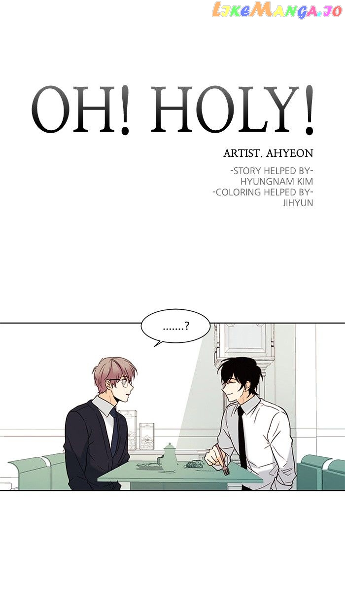 Oh! Lord Jesus chapter 59 - page 1