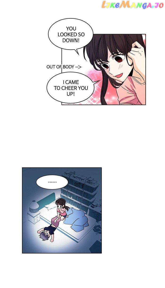 Oh! Lord Jesus chapter 59 - page 35