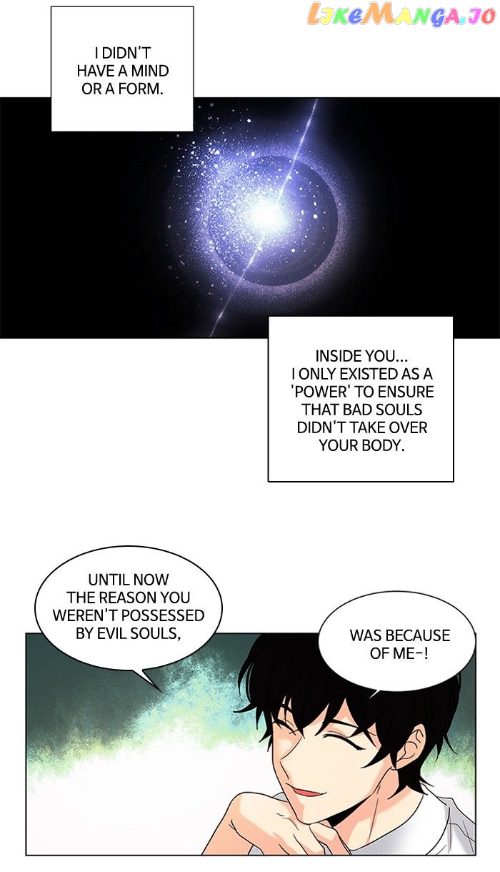 Oh! Lord Jesus chapter 59 - page 8