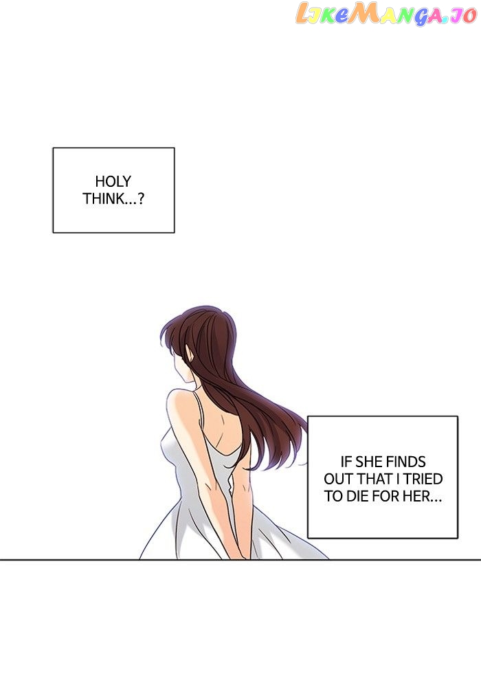 Oh! Lord Jesus chapter 60 - page 14