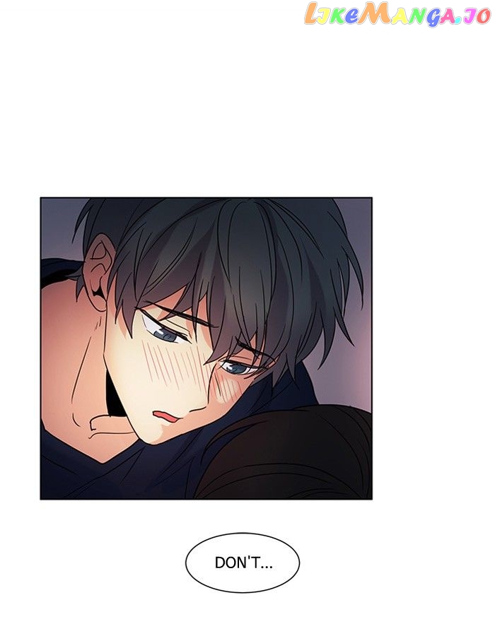 Oh! Lord Jesus chapter 60 - page 18