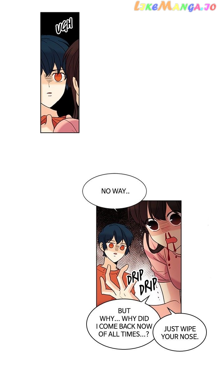 Oh! Lord Jesus chapter 60 - page 23