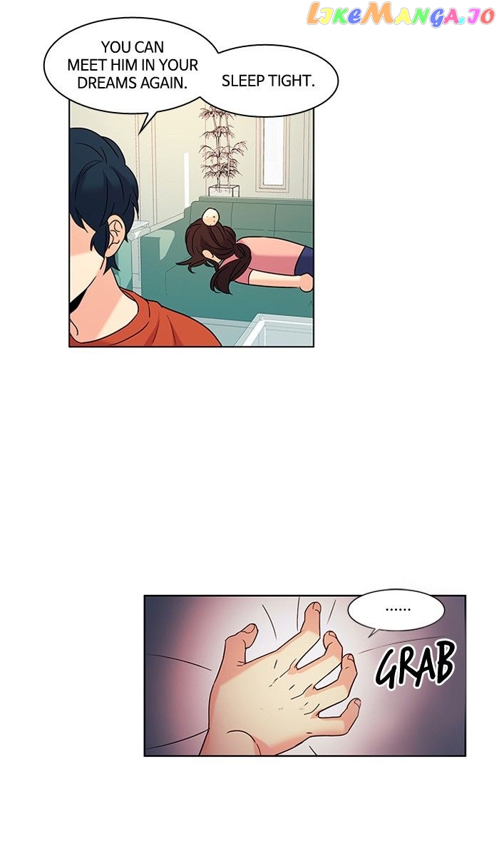 Oh! Lord Jesus chapter 60 - page 25