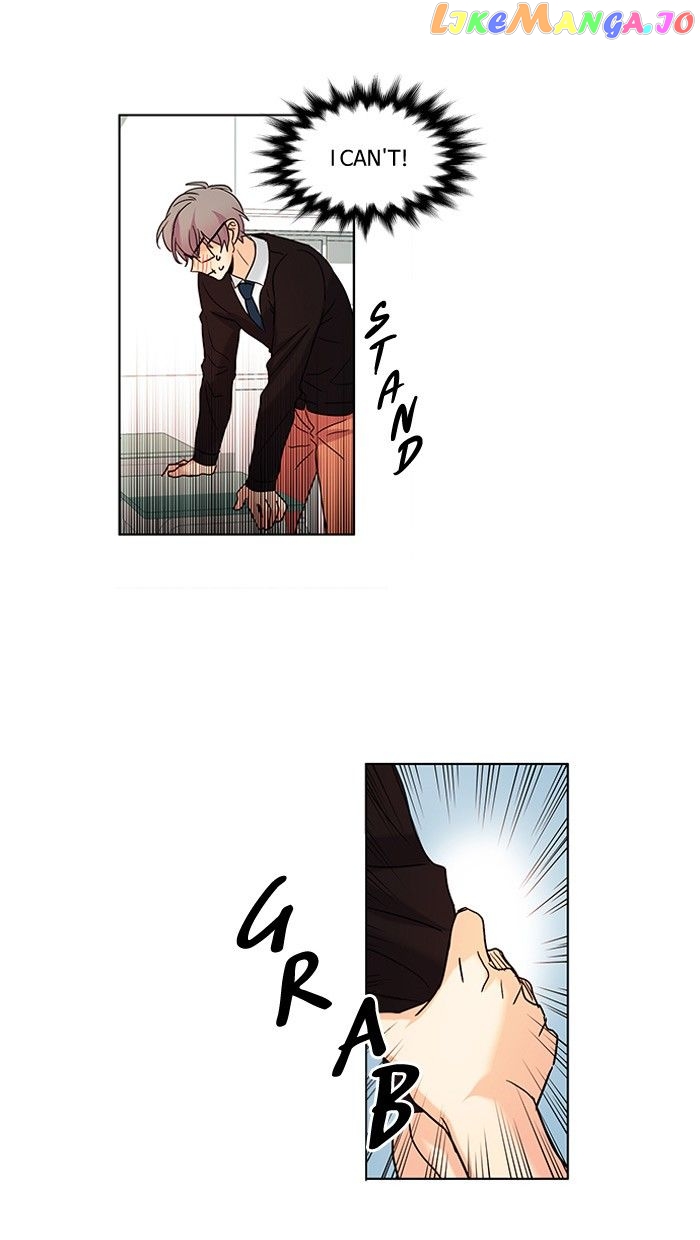 Oh! Lord Jesus chapter 60 - page 34