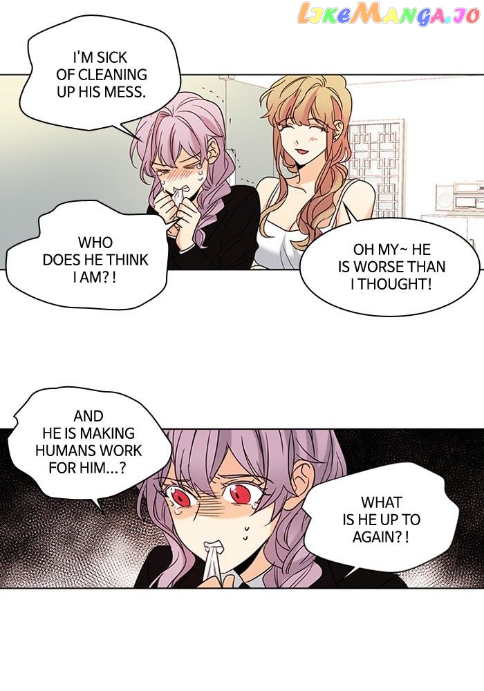 Oh! Lord Jesus chapter 60 - page 6