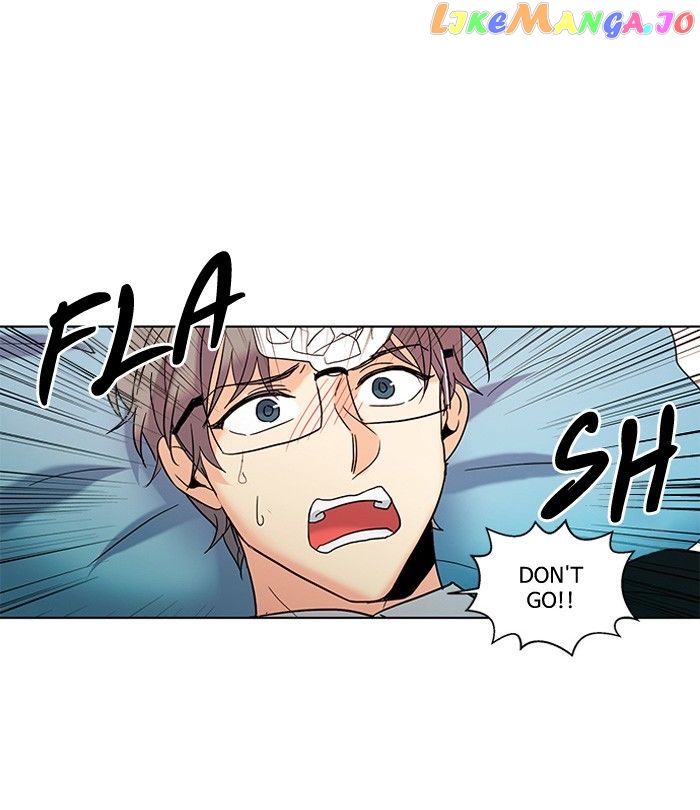 Oh! Lord Jesus chapter 61 - page 17