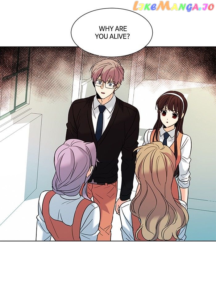 Oh! Lord Jesus chapter 61 - page 2
