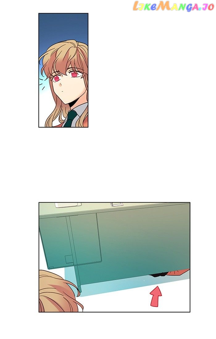 Oh! Lord Jesus chapter 61 - page 33