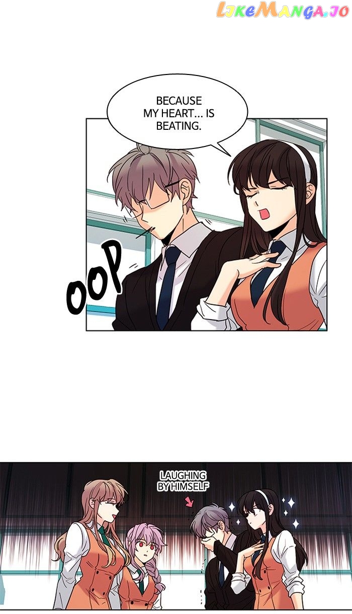 Oh! Lord Jesus chapter 61 - page 4