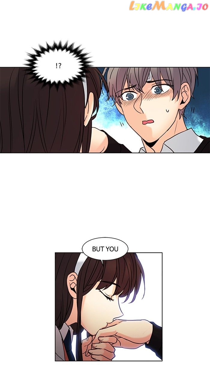 Oh! Lord Jesus chapter 64 - page 25