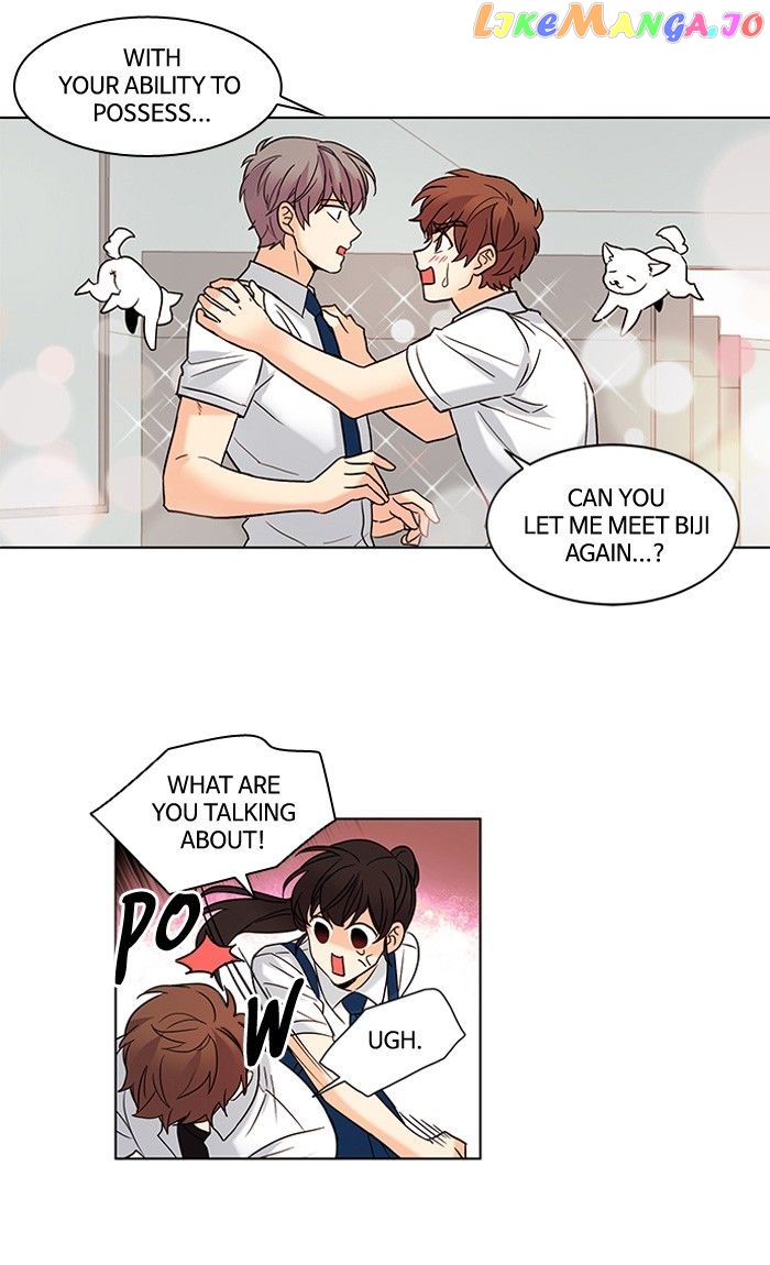 Oh! Lord Jesus chapter 65 - page 32